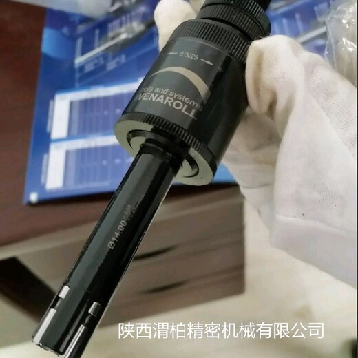 多輥滾光刀,韋納滾壓刀,WENAROLL圖片