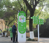 四川工业地产公园标识标牌价格,市政导视系统设计制作