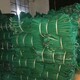 2000目密目網圖