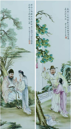 王琦瓷板画真品印章款识图