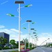 漯河太阳能路灯,正德光电厂家,6m太阳能路灯