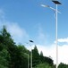 永州太阳能路灯,当地购买,7m太阳能路灯