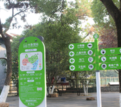 四川工业地产公园标识标牌用途,市政导视系统设计制作