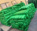 固原綠色防塵網型號,綠色蓋土網
