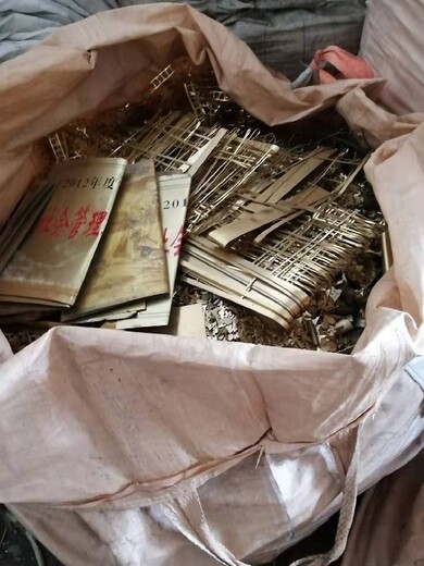 苏州太仓市废铜回收多少钱一斤