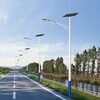 九江太陽能路燈正德光電廠家6m太陽能路燈