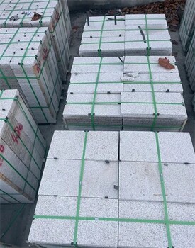 棗莊白銹石加工廠