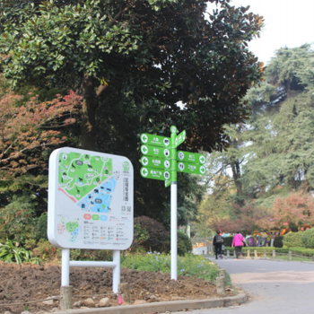 四川智能地产公园标识标牌安装,成都导视设计公司