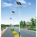 九江太阳能路灯,正德光电厂家,8m太阳能路灯