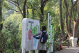 四川多功能地产公园标识标牌参数,四川地质公园导视设计