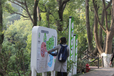 四川多功能地產公園標識標牌參數,四川地質公園導視設計
