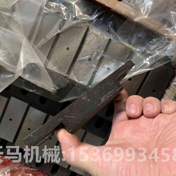 湖北多功能多功能沖剪機(jī)