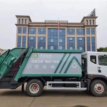 新疆江淮康鈴藍牌5方壓縮式垃圾車