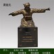 歷史名人雕塑圖