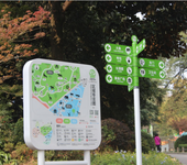 四川工业地产公园标识标牌加工,市政导视系统设计制作