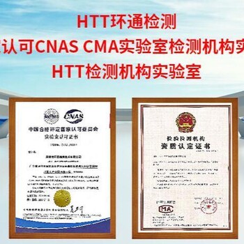 安徽雕刻机CE认证办理机械MD认证