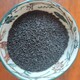三明碳分子篩回收回收廠家價(jià)格圖