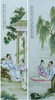 湖南珠山八友瓷板画一般值多少钱？