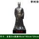 河北名醫(yī)雕塑圖