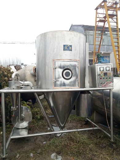 兰州回收l离心喷雾干燥机