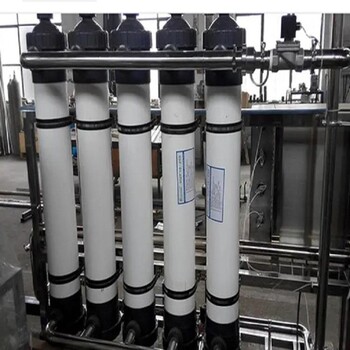 矿泉水超滤设备大型反渗透水处理设备节能运行稳定