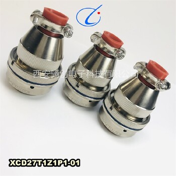 圓形連接器XCD22F4Z1D1接插件XCD驪創(chuàng)銷售