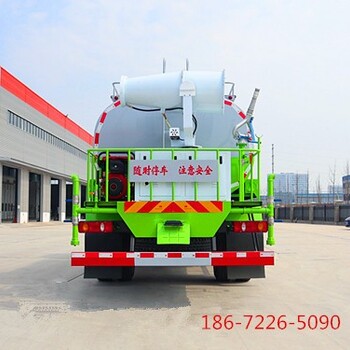 開(kāi)縣4方灑水車供應(yīng)商
