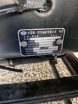 太原供应解放J6550马力多少钱一辆,解放J6P牵引车