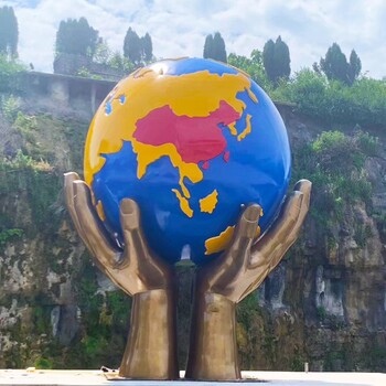 北京不锈钢地球仪雕塑现货,地球雕塑