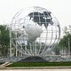 北京地球仪雕塑图