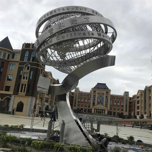 河北大型不锈钢地球仪雕塑定制,广场校园雕塑