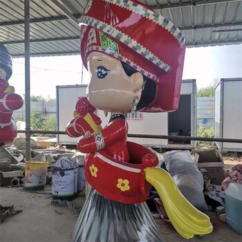 供應少數(shù)民族雕塑價格