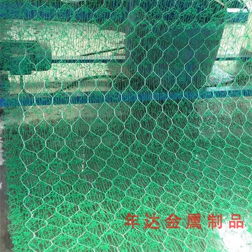 上海生产加筋麦克垫生态护坡