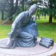 曲陽(yáng)名人雕塑圖