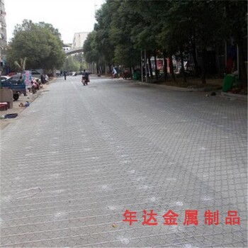 昆明路面加筋網(wǎng)價(jià)格