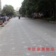 路面加筋網(wǎng)作用圖