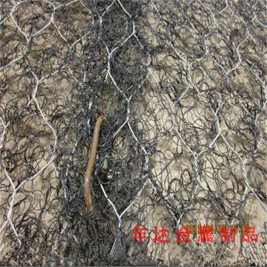 出售加筋麥克墊生態(tài)護(hù)坡