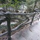 广州手工仿木护栏假树图