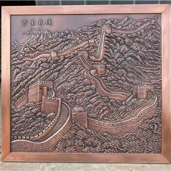 韻特雕塑玄關(guān)壁畫,北京山水浮雕，萬里長城浮雕設(shè)計
