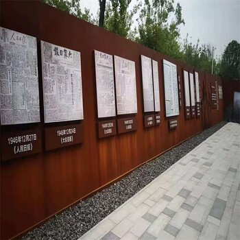 8mm耐候鋼板,加工廠家,軍興耐候