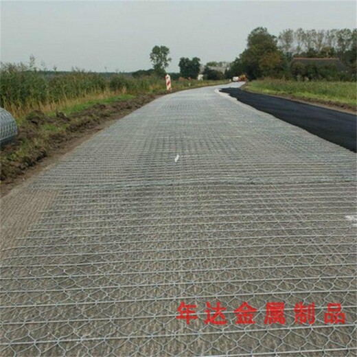 鄭州生產路面加筋網廠家
