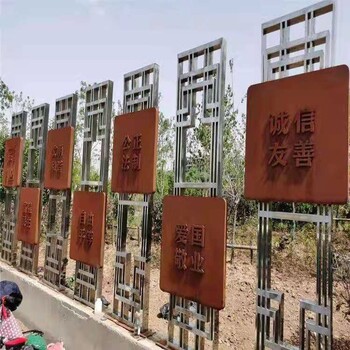 銹鋼板切割,加工廠家,軍興耐候
