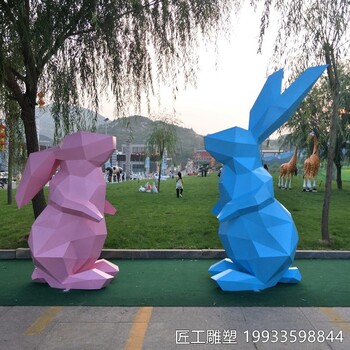 不銹鋼幾何兔子雕塑