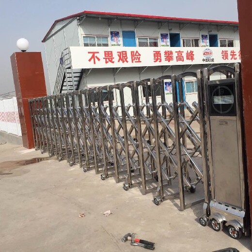 枣庄薛城区自动电动伸缩门,自动收缩门可定制
