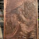 玄關(guān)壁畫圖