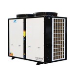 130风冷热泵模块机商用中央空调空气能空气源热泵
