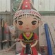 民族人物雕塑圖