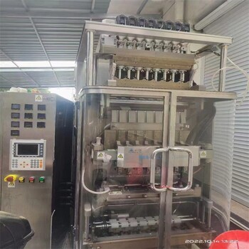 南京回收二手包裝機(jī)聯(lián)系方式