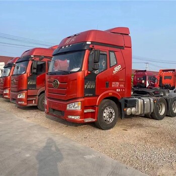 東莞銷售解放J6550馬力報(bào)價(jià),雙驅(qū)550馬力牽引車