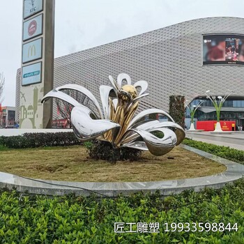 不銹鋼花朵雕塑花卉花朵雕塑